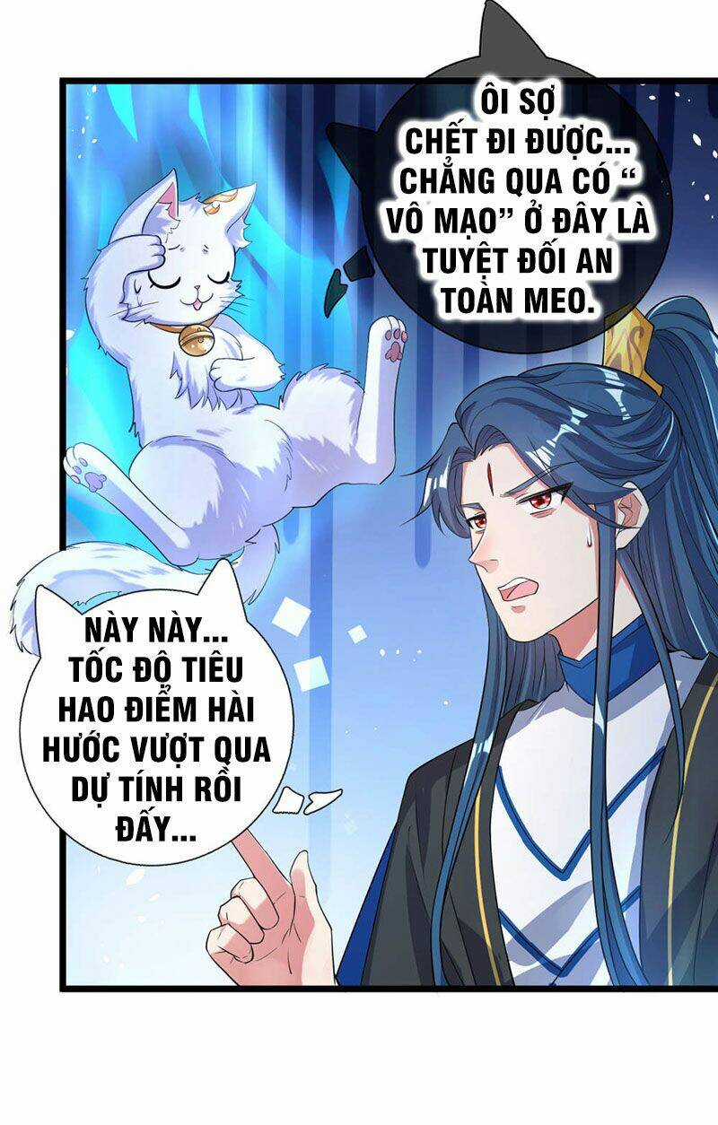 Hài Đế Vi Tôn Chapter 46 trang 40