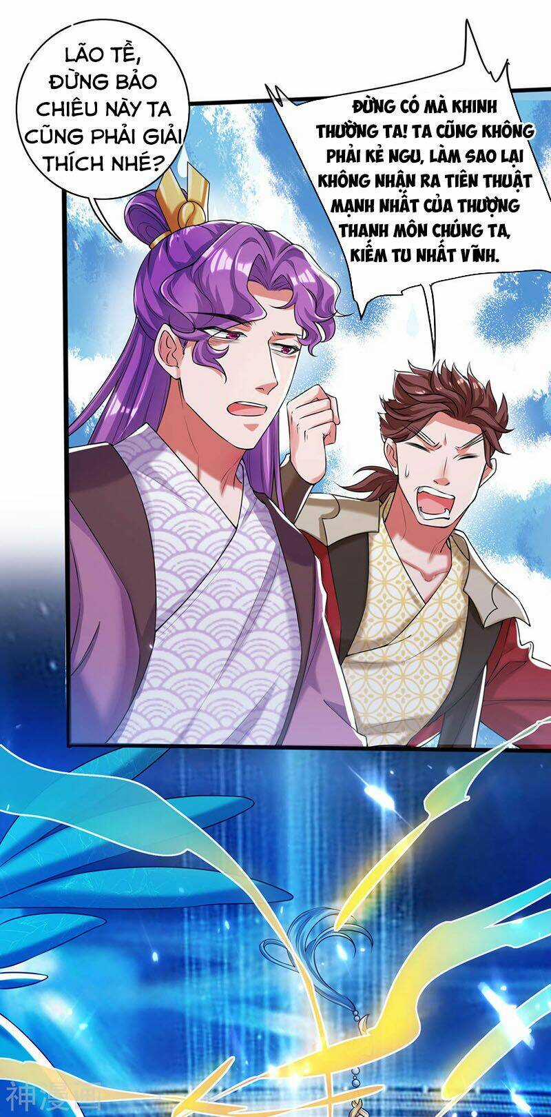 Hài Đế Vi Tôn Chapter 48 trang 1