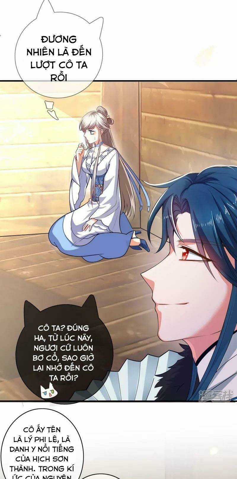 Hài Đế Vi Tôn Chapter 5 trang 12