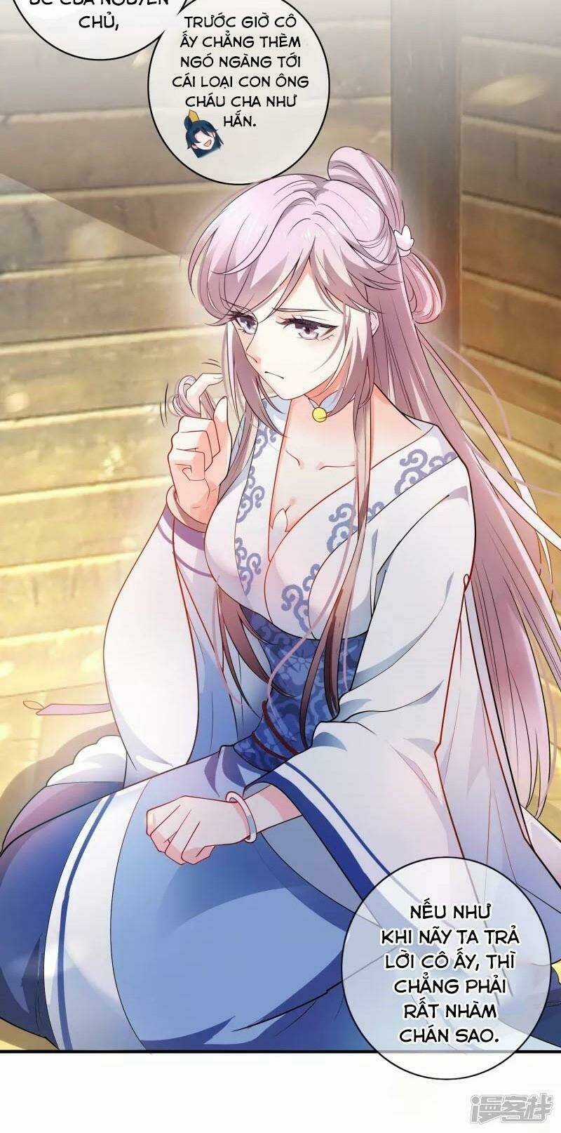 Hài Đế Vi Tôn Chapter 5 trang 13