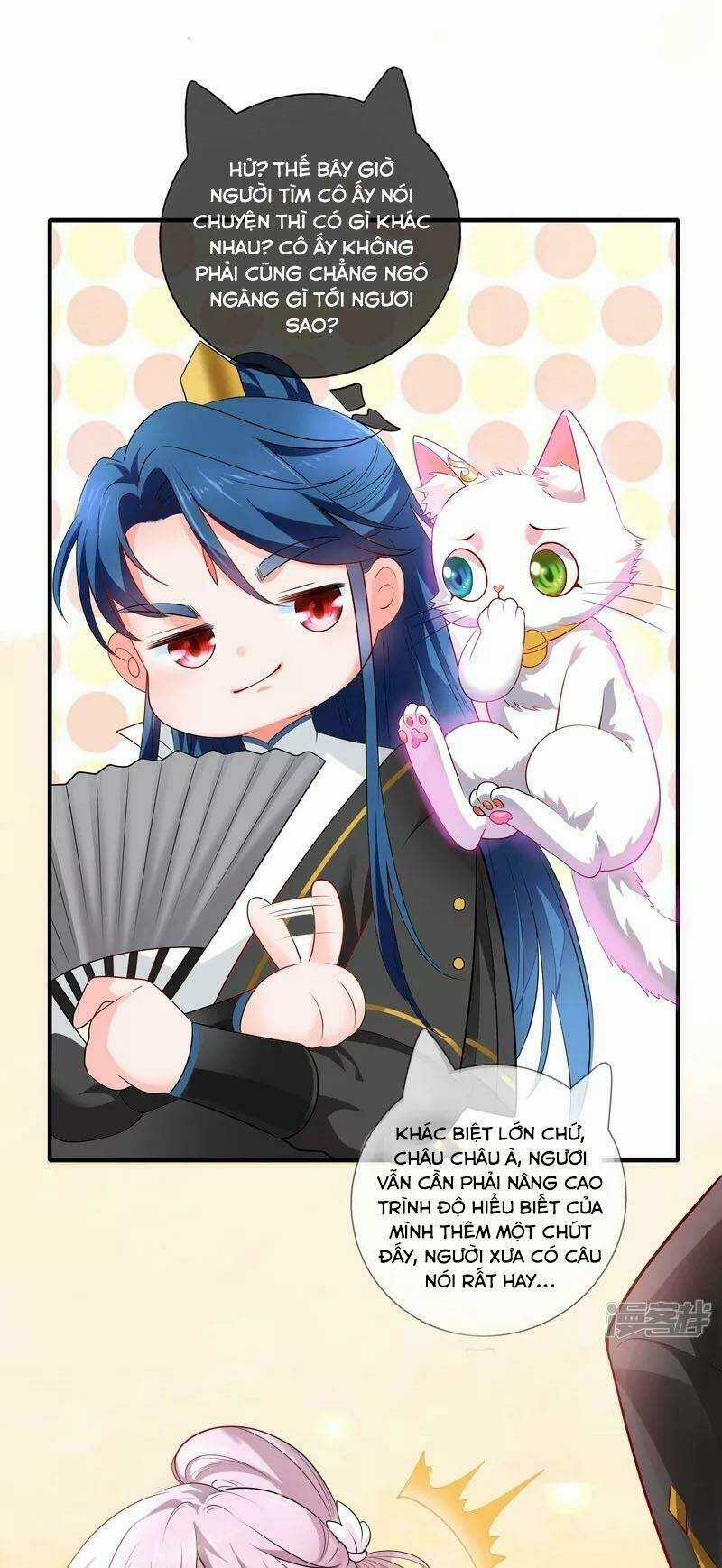 Hài Đế Vi Tôn Chapter 5 trang 14