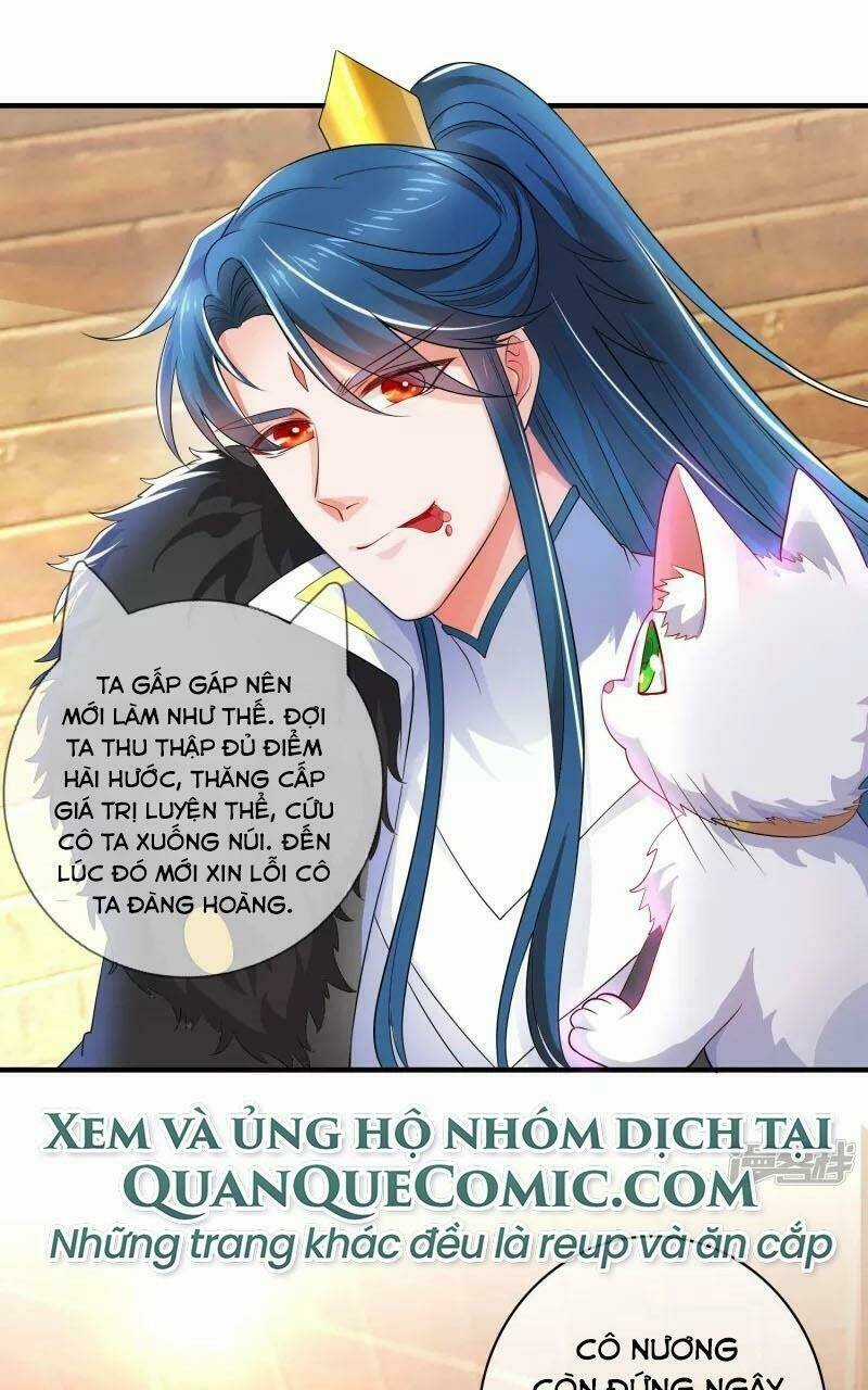 Hài Đế Vi Tôn Chapter 5 trang 26