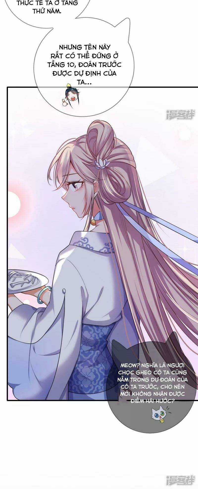 Hài Đế Vi Tôn Chapter 5 trang 33