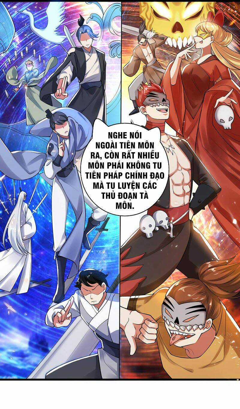 Hài Đế Vi Tôn Chapter 51 trang 1