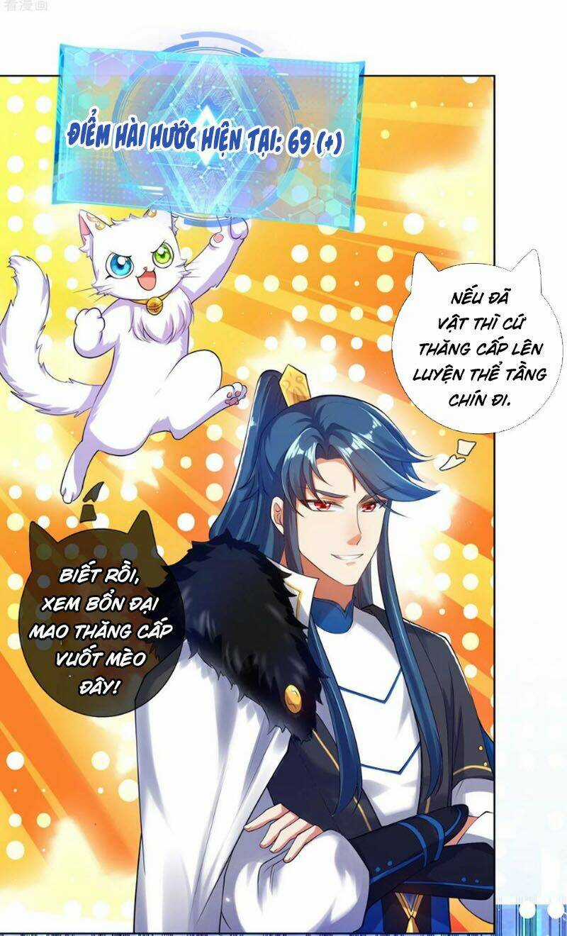 Hài Đế Vi Tôn Chapter 55 trang 1