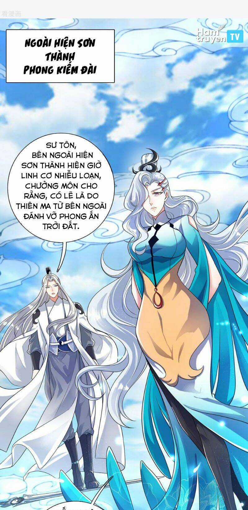 Hài Đế Vi Tôn Chapter 56 trang 0