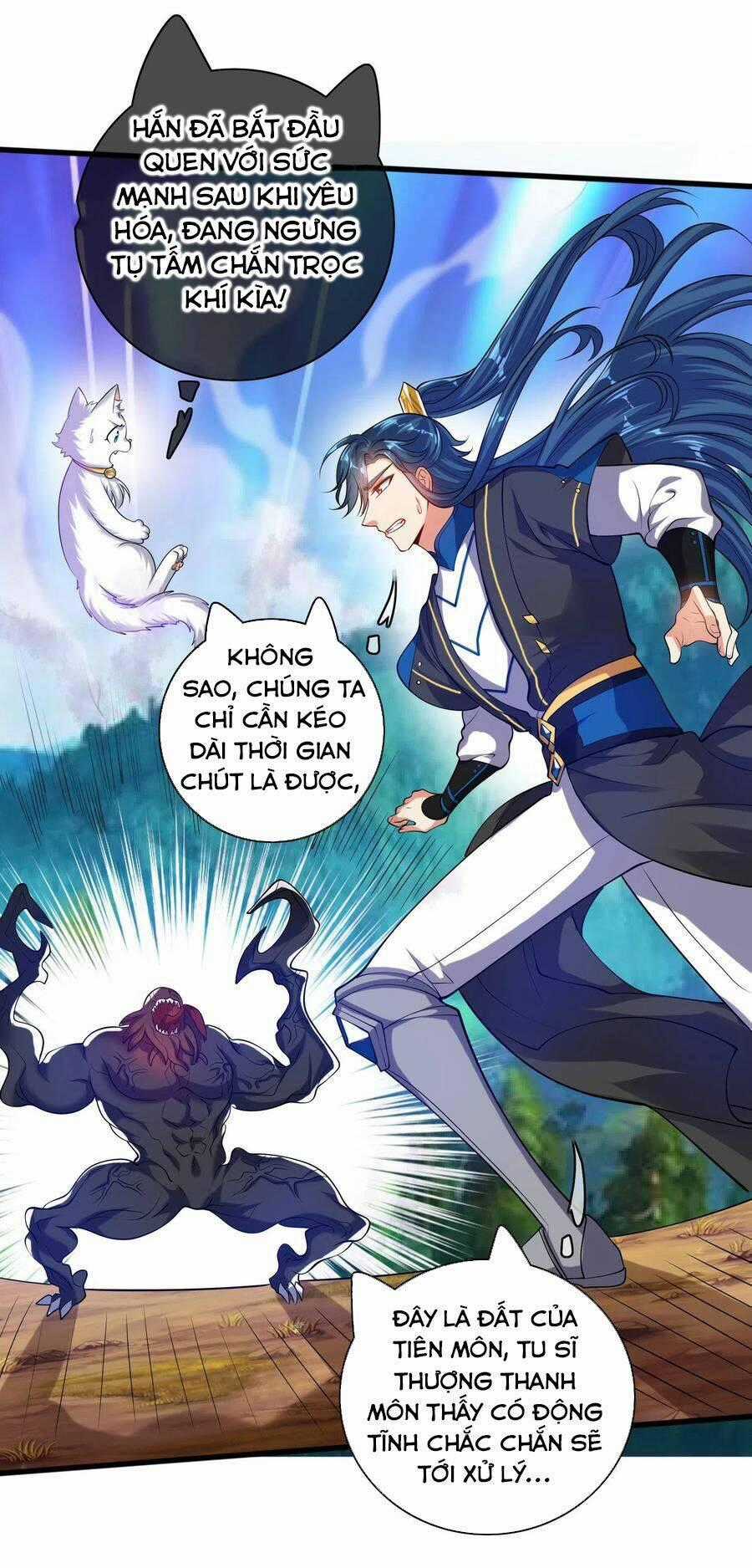 Hài Đế Vi Tôn Chapter 57 trang 0