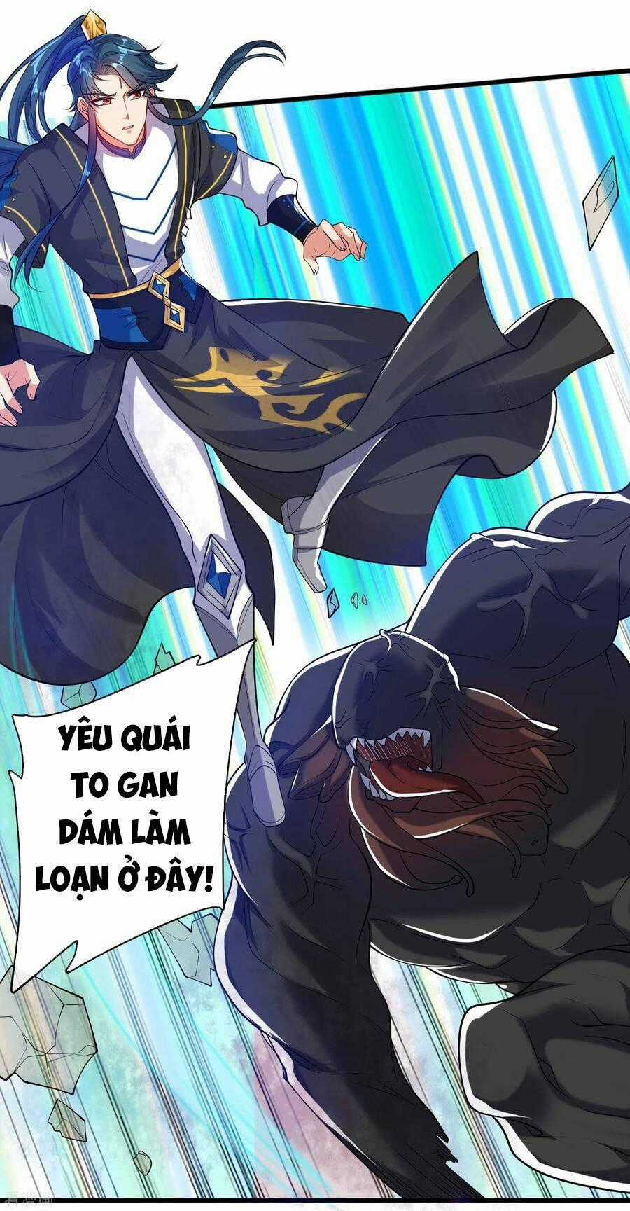 Hài Đế Vi Tôn Chapter 57 trang 1