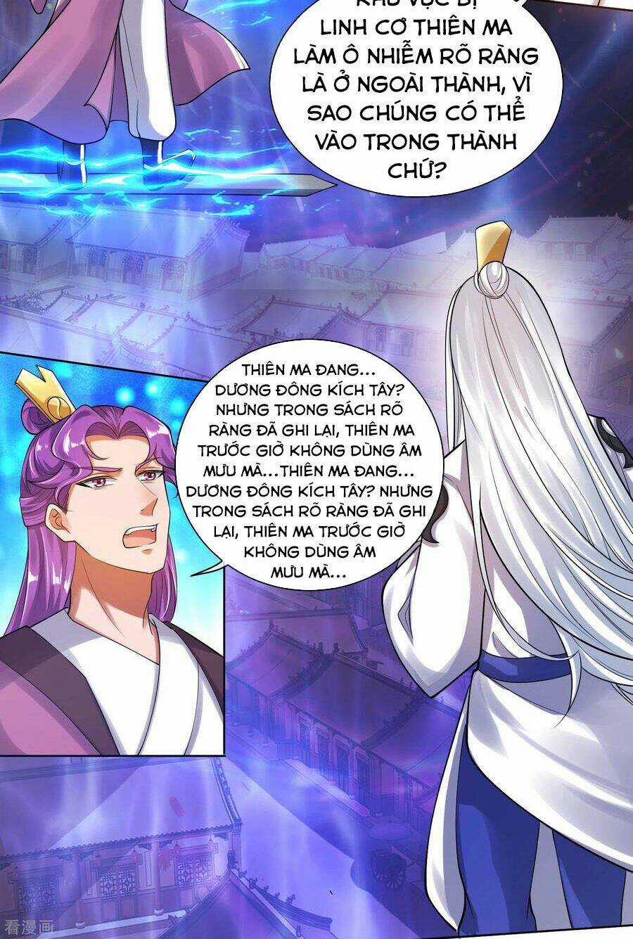 Hài Đế Vi Tôn Chapter 58 trang 1