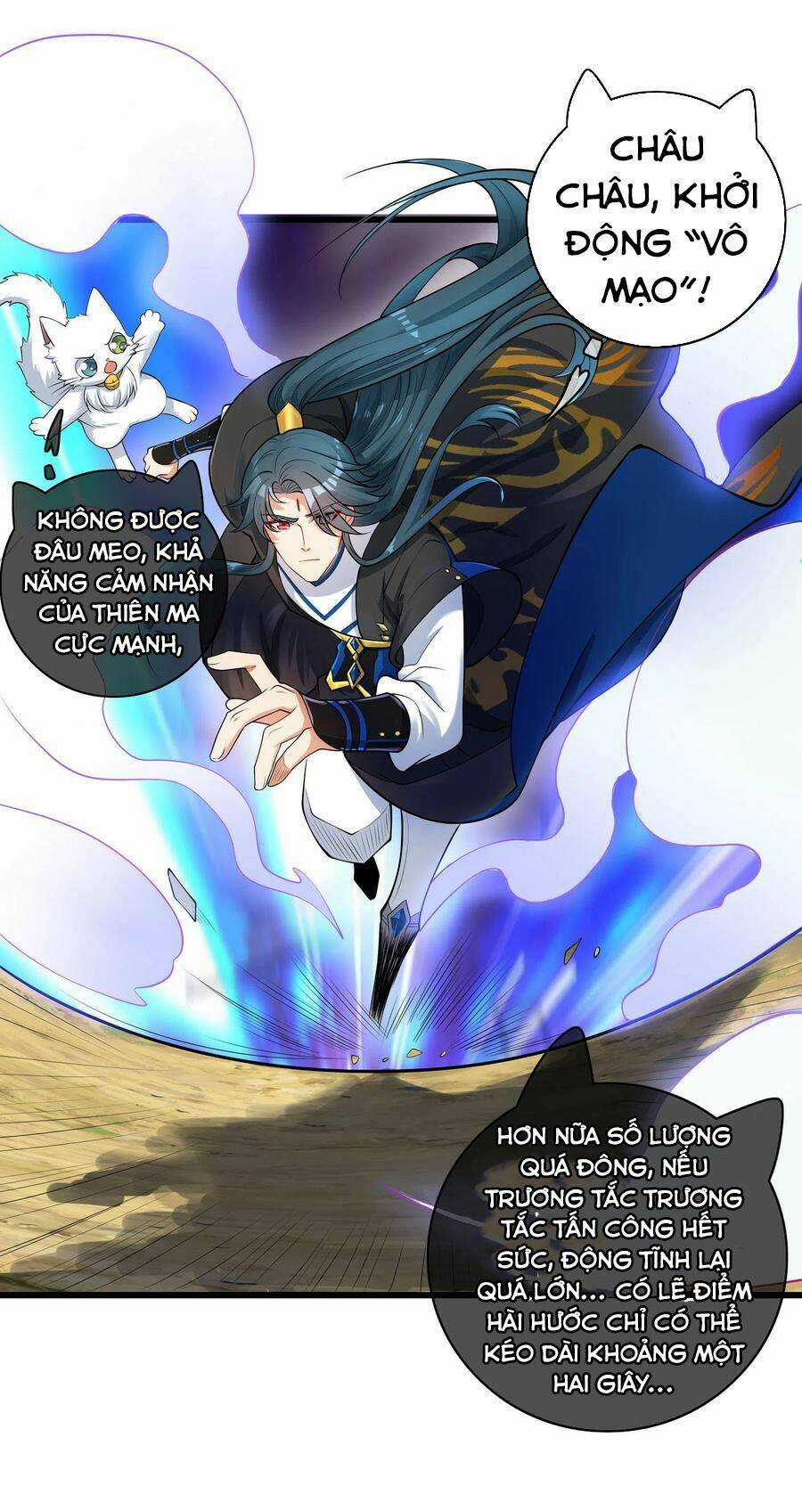 Hài Đế Vi Tôn Chapter 59 trang 0