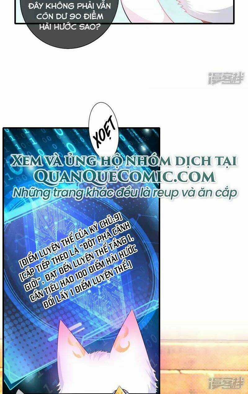 Hài Đế Vi Tôn Chapter 6 trang 25