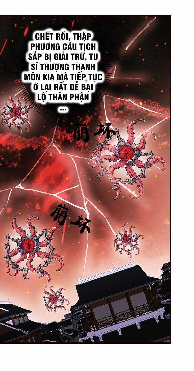 Hài Đế Vi Tôn Chapter 62 trang 1