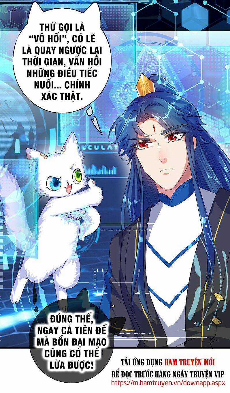 Hài Đế Vi Tôn Chapter 63 trang 1