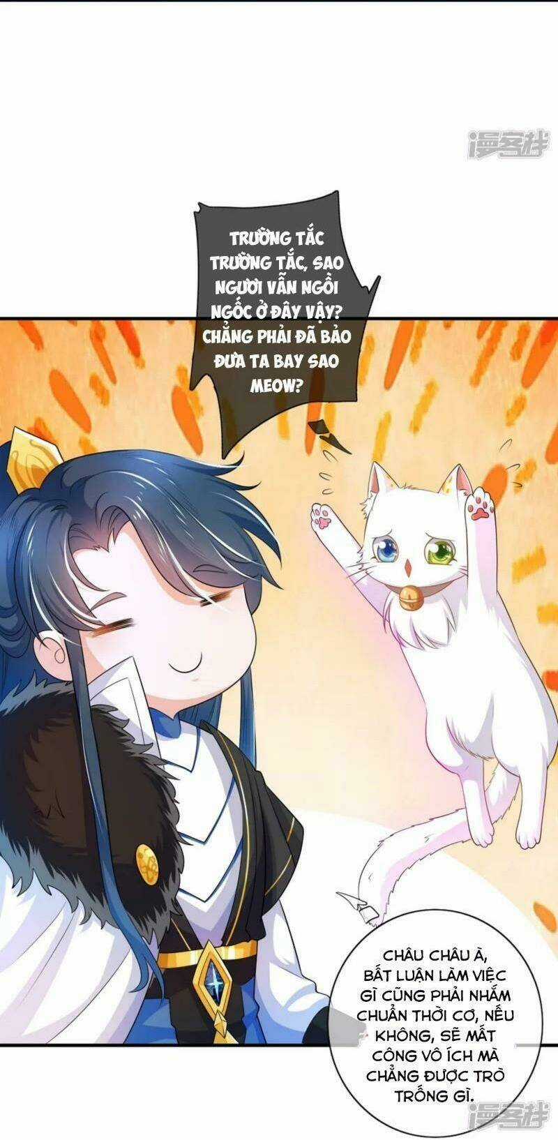 Hài Đế Vi Tôn Chapter 7 trang 12