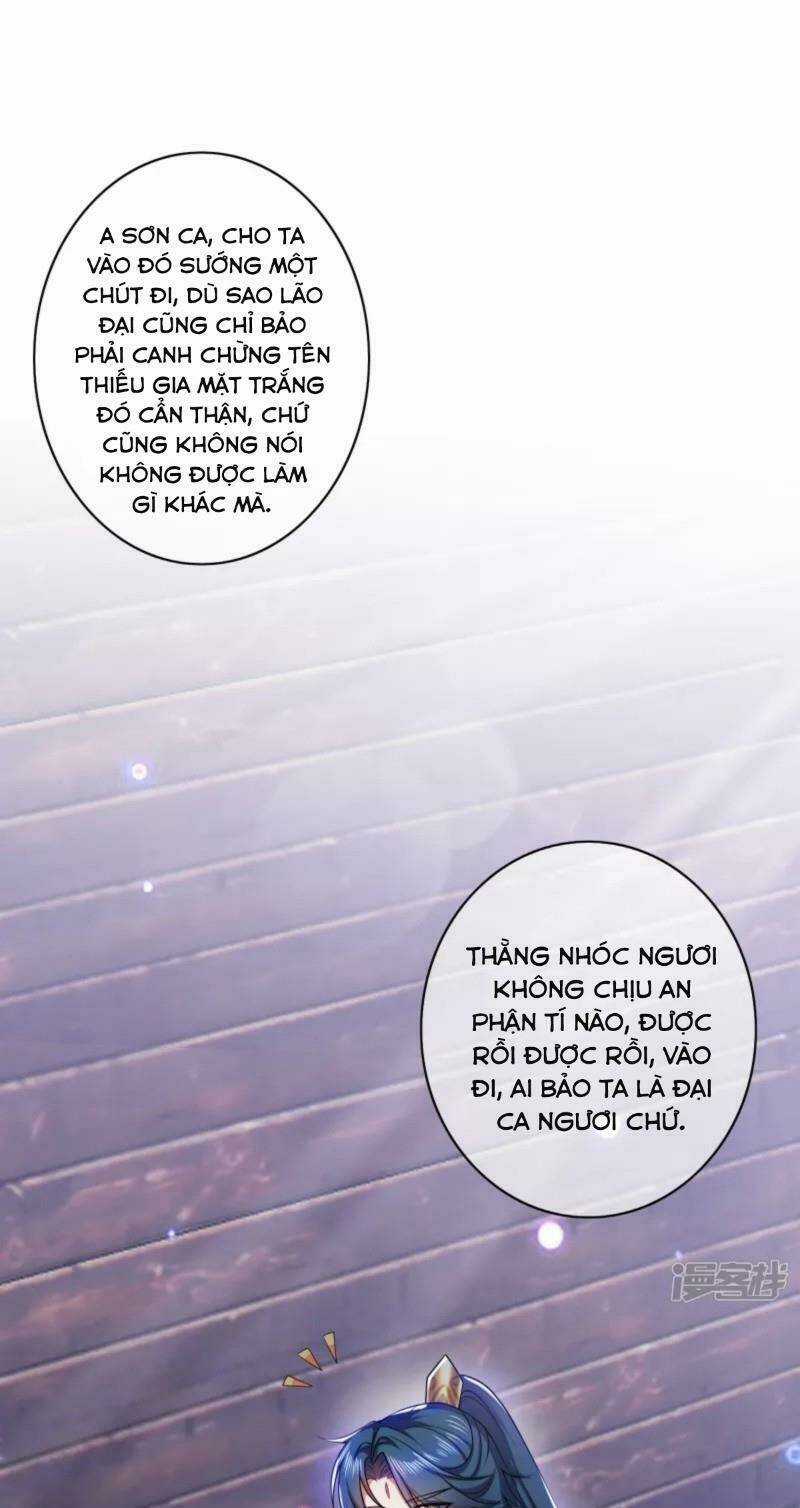 Hài Đế Vi Tôn Chapter 7 trang 17