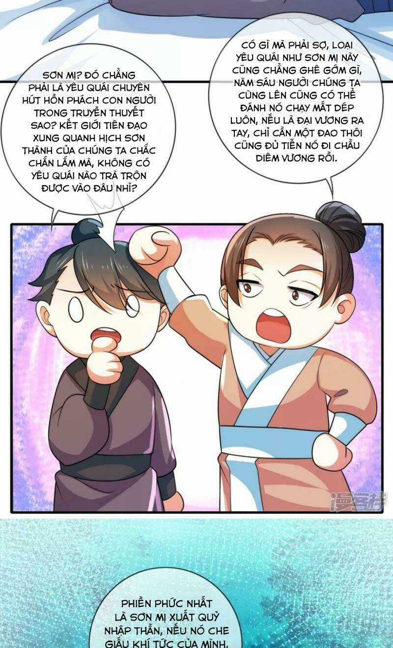 Hài Đế Vi Tôn Chapter 7 trang 4