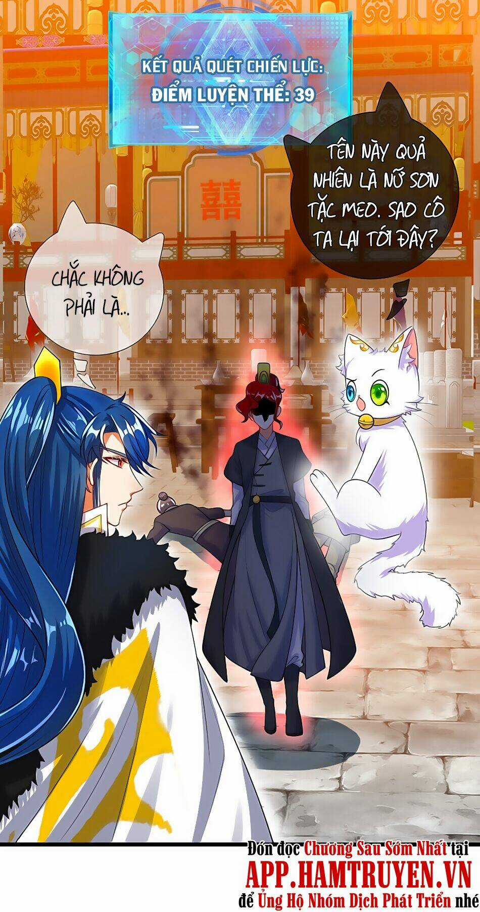 Hài Đế Vi Tôn Chapter 70 trang 0