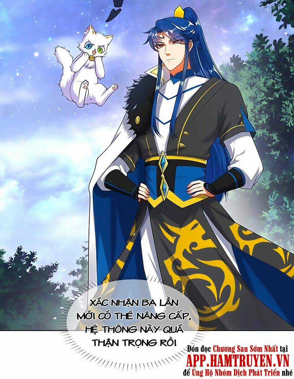 Hài Đế Vi Tôn Chapter 73 trang 1