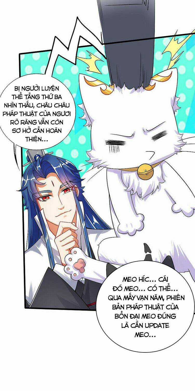 Hài Đế Vi Tôn Chapter 80 trang 1