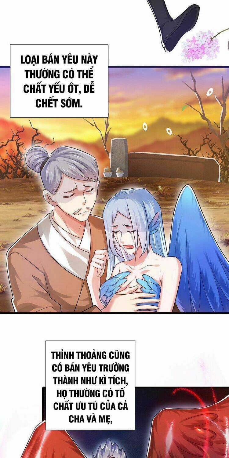 Hài Đế Vi Tôn Chapter 81 trang 1