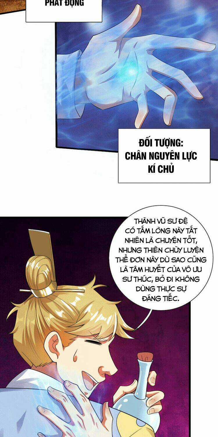 Hài Đế Vi Tôn Chapter 82 trang 1