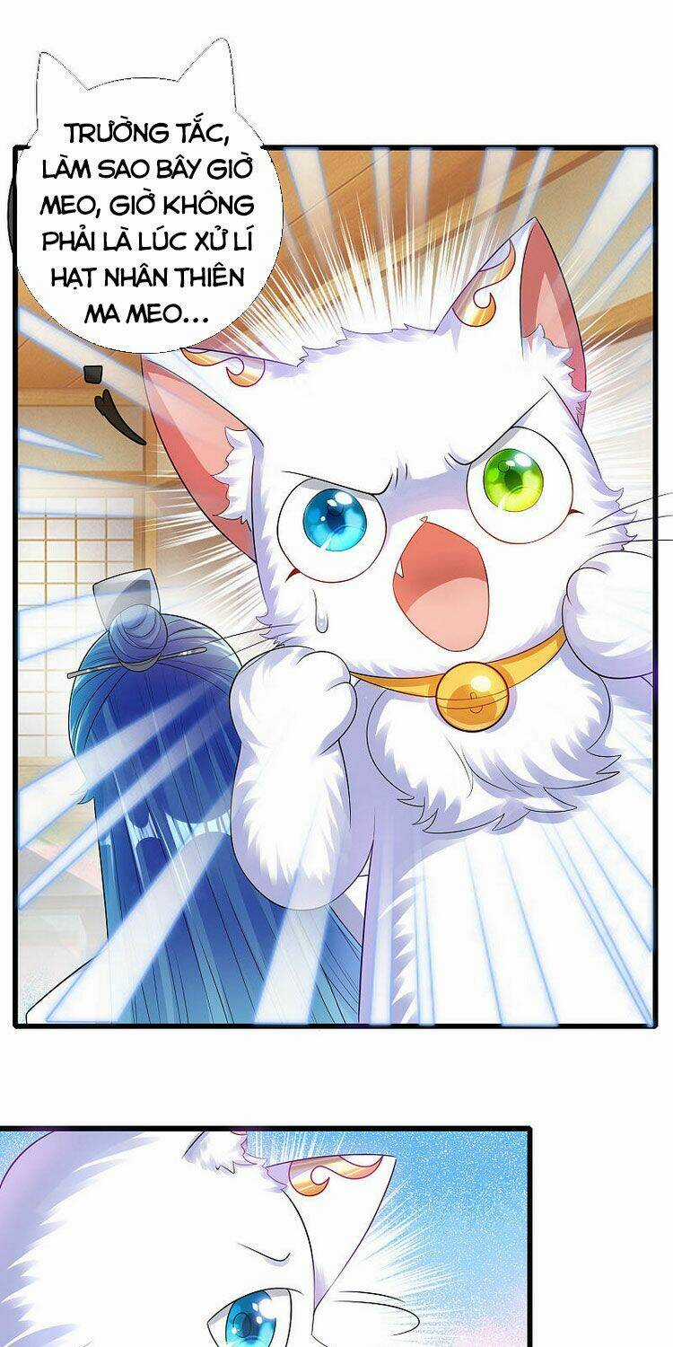 Hài Đế Vi Tôn Chapter 83 trang 0