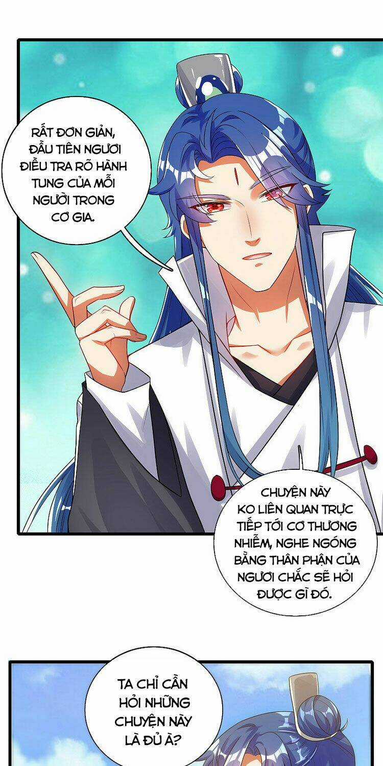 Hài Đế Vi Tôn Chapter 84 trang 0