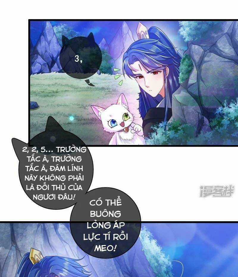 Hài Đế Vi Tôn Chapter 9 trang 14