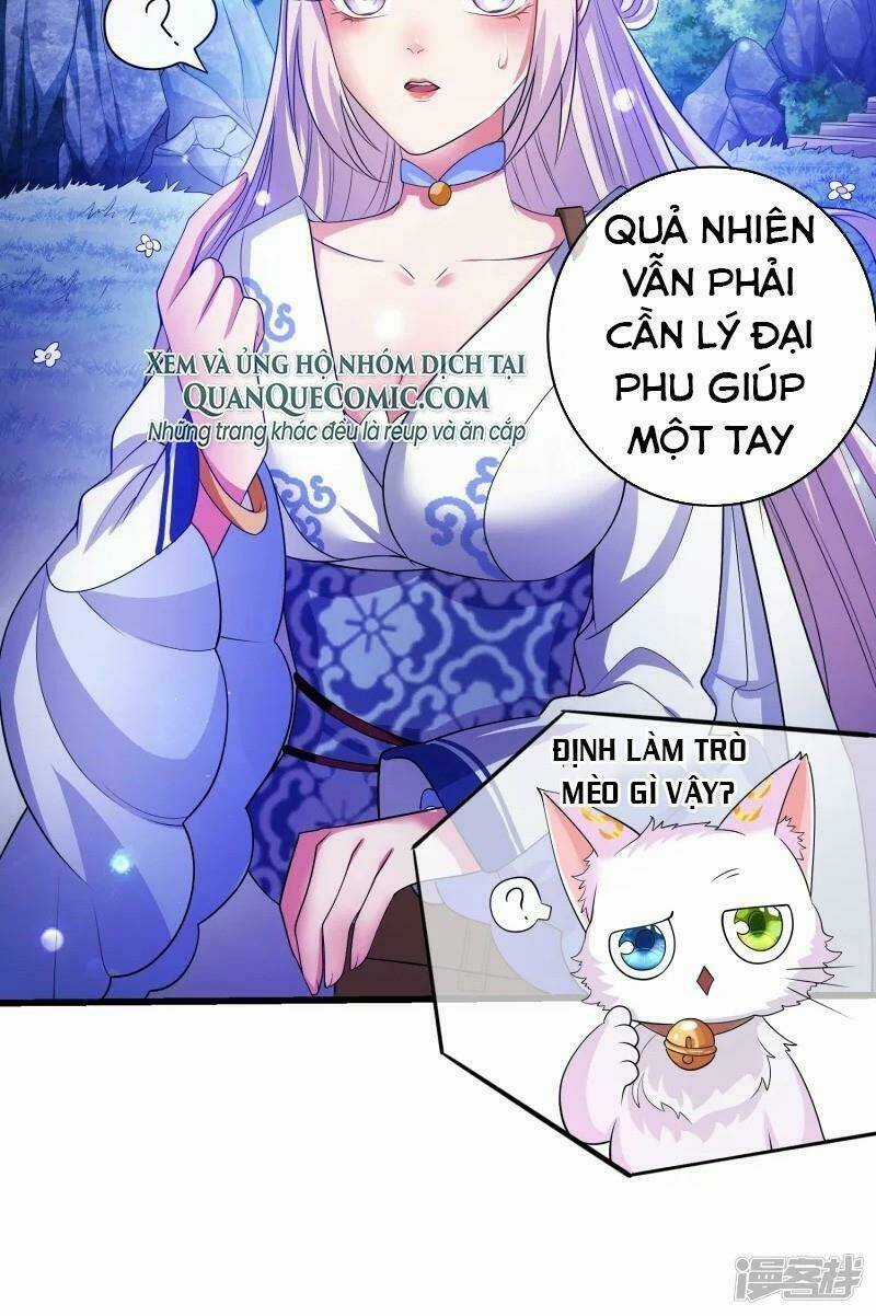 Hài Đế Vi Tôn Chapter 9 trang 17