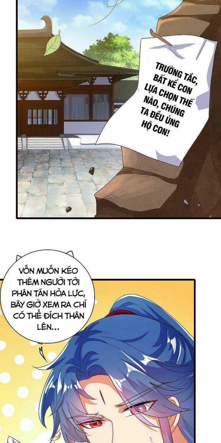 Hài Đế Vi Tôn Chapter 90 trang 1