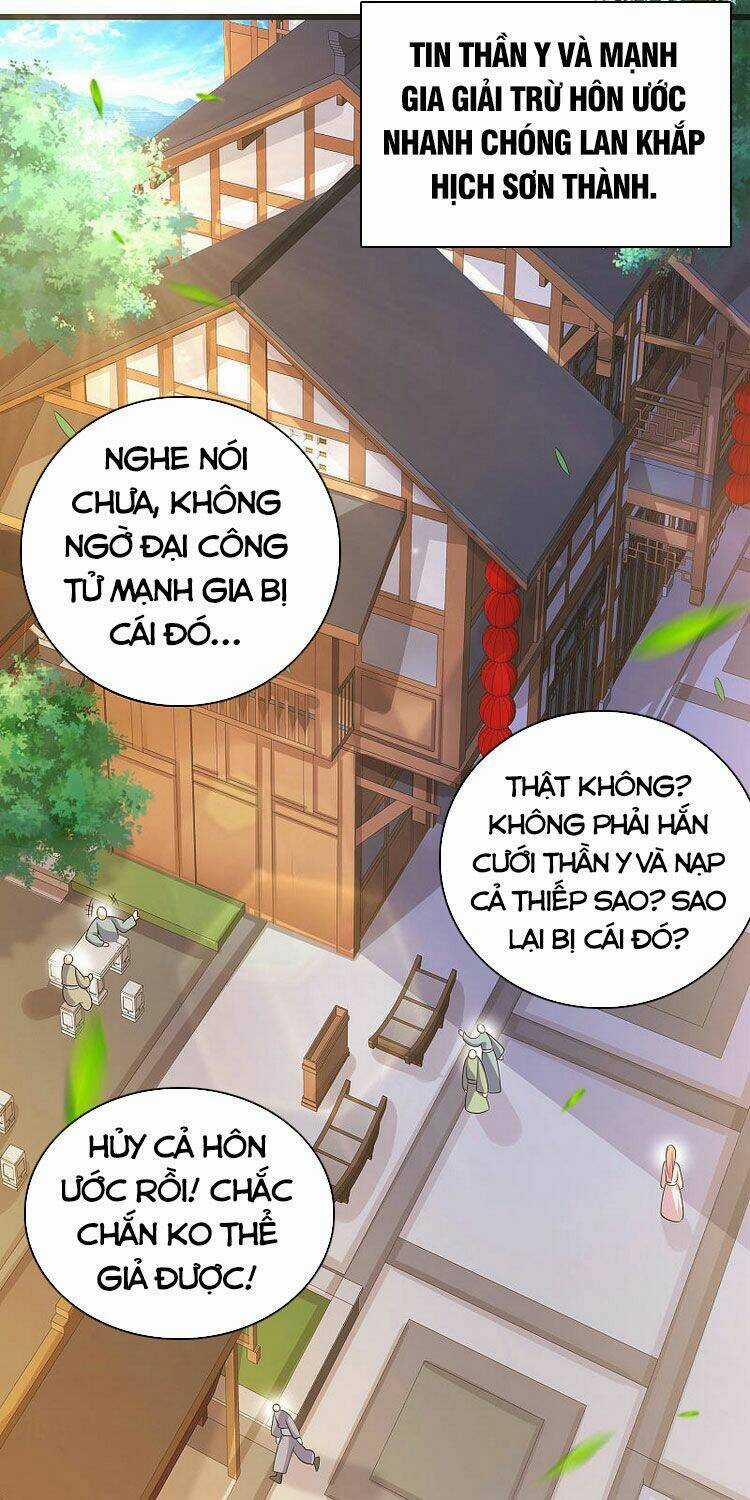 Hài Đế Vi Tôn Chapter 91 trang 0