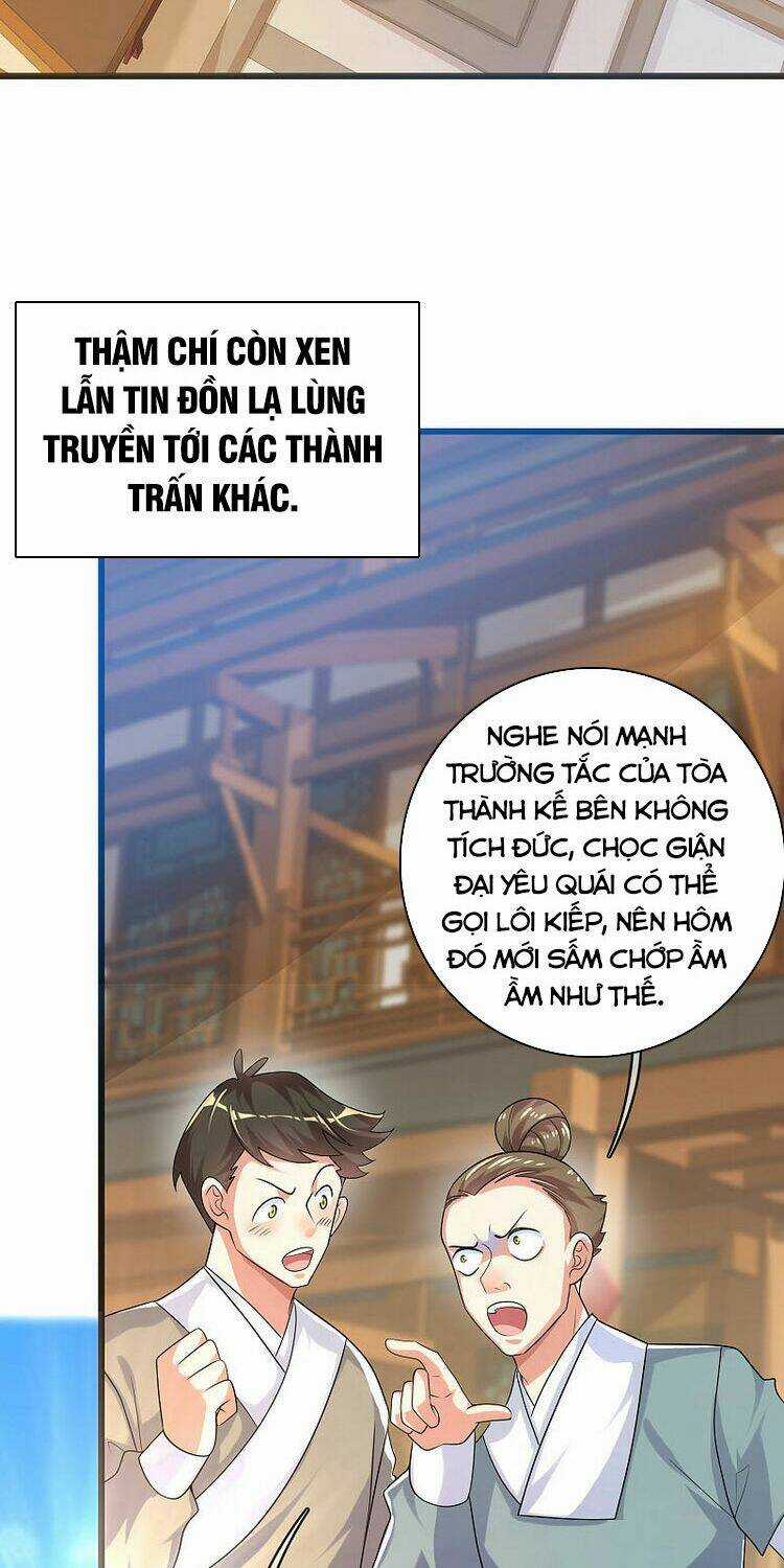 Hài Đế Vi Tôn Chapter 91 trang 1