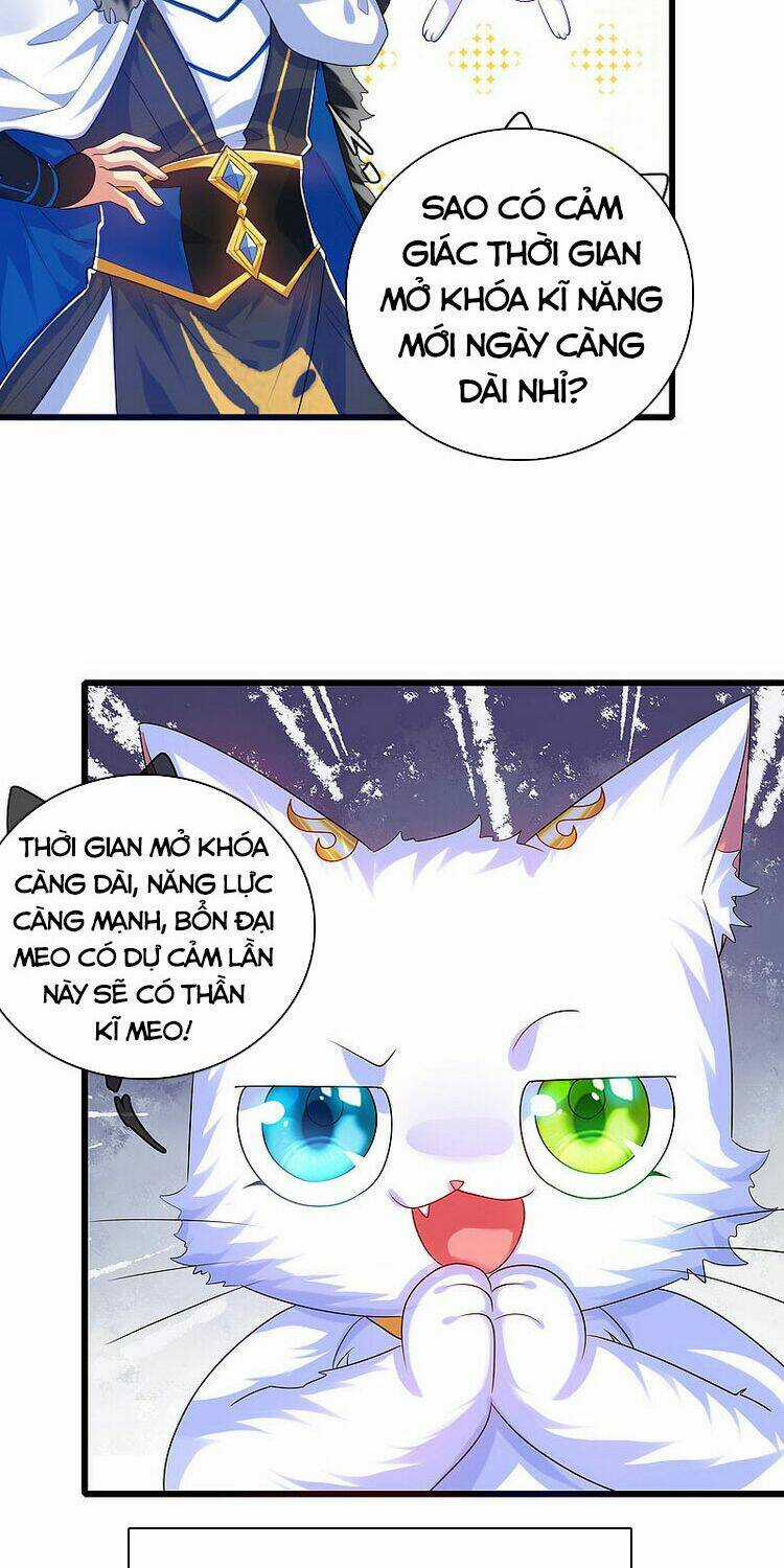 Hài Đế Vi Tôn Chapter 92 trang 1