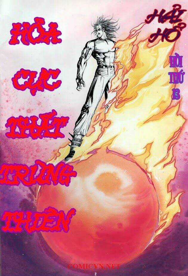 Hải Hổ 1 Chapter 13 trang 0