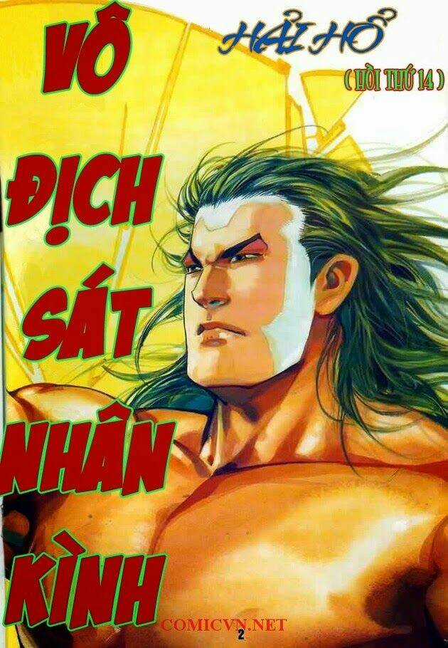 Hải Hổ 1 Chapter 14 trang 0