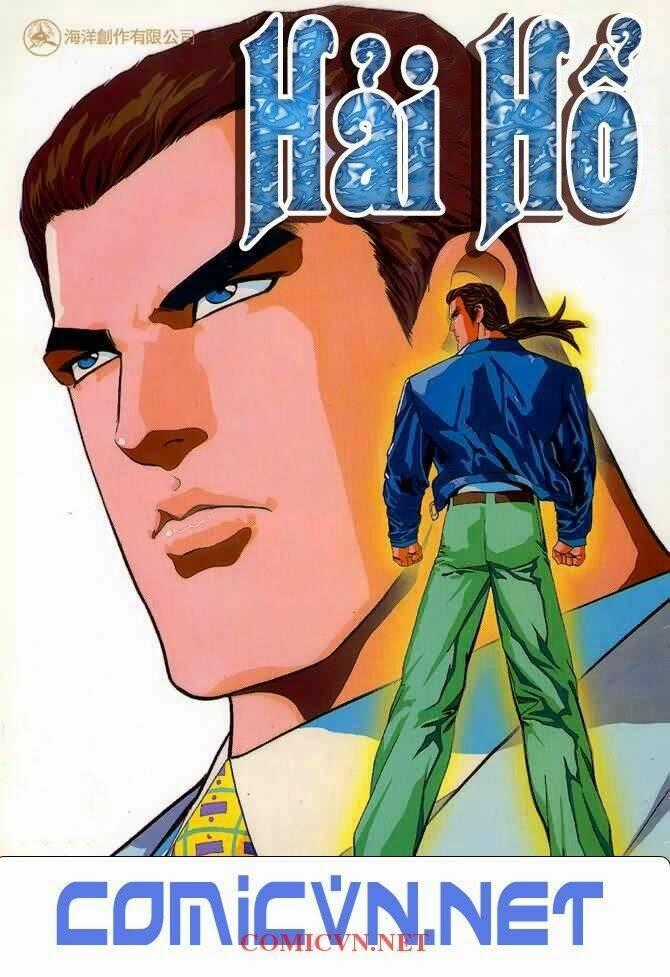 Hải Hổ 1 Chapter 18 trang 0