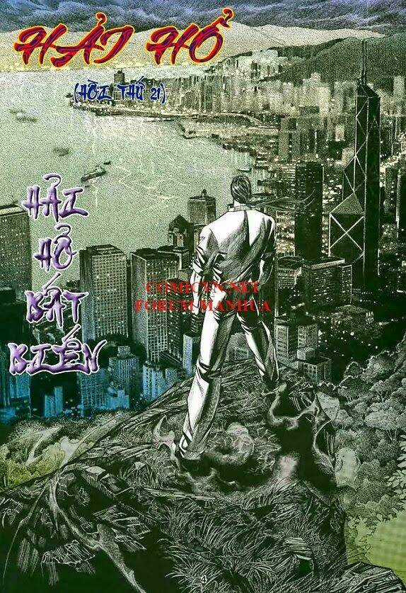 Hải Hổ 1 Chapter 21 trang 0