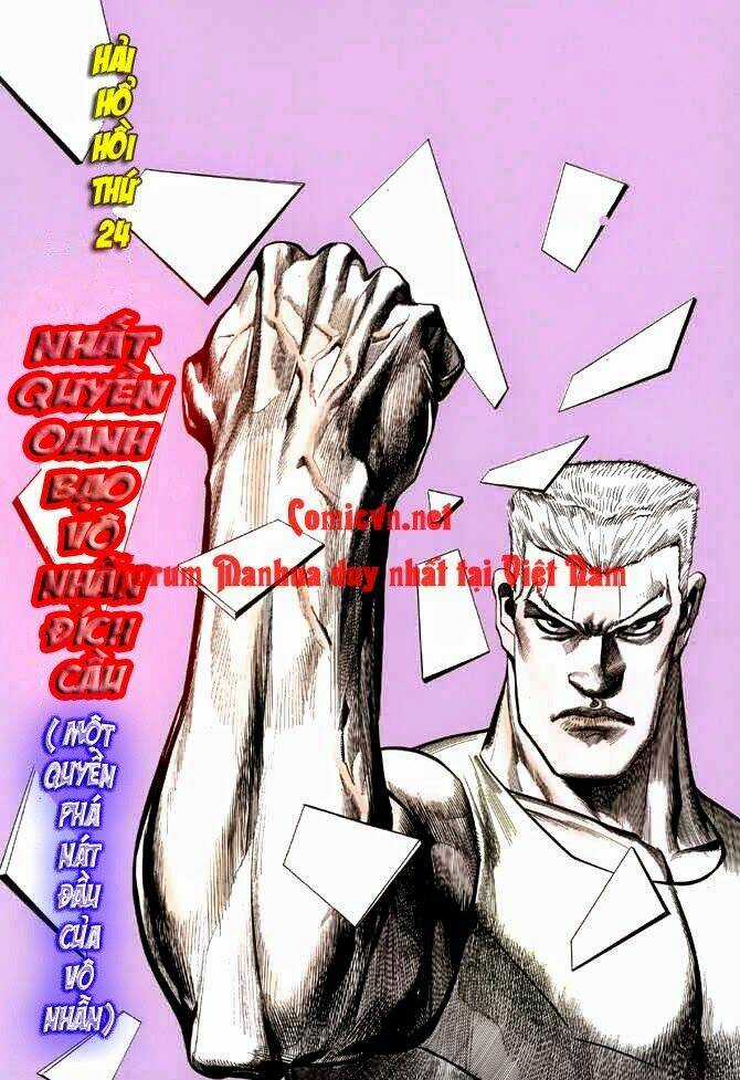 Hải Hổ 1 Chapter 24 trang 0