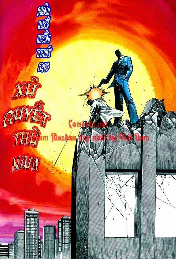 Hải Hổ 1 Chapter 25 trang 0