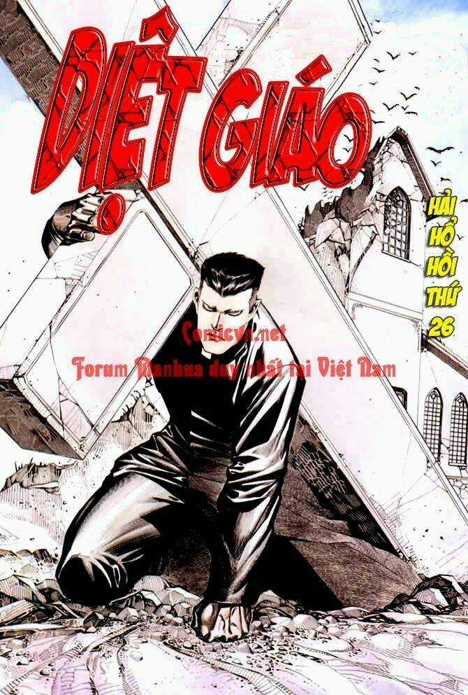 Hải Hổ 1 Chapter 26 trang 0