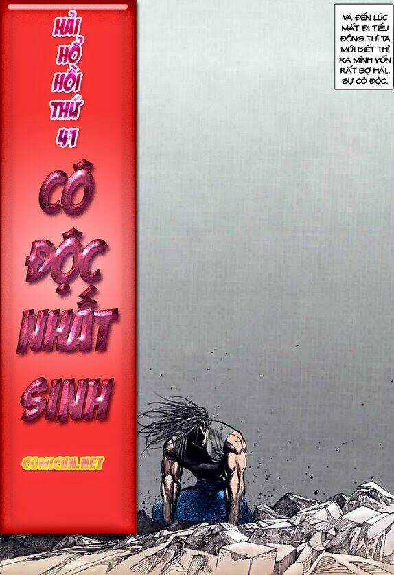 Hải Hổ 1 Chapter 42 trang 5