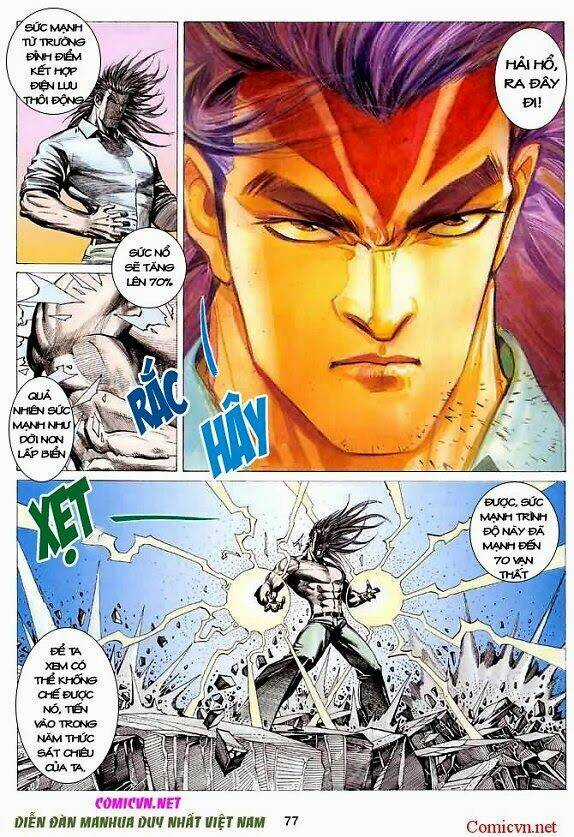 Hải Hổ 1 Chapter 43 trang 12