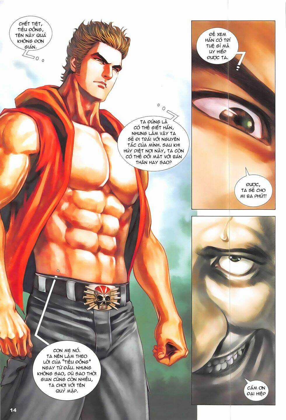 Hải Hổ 2.5 Chapter 2 trang 12