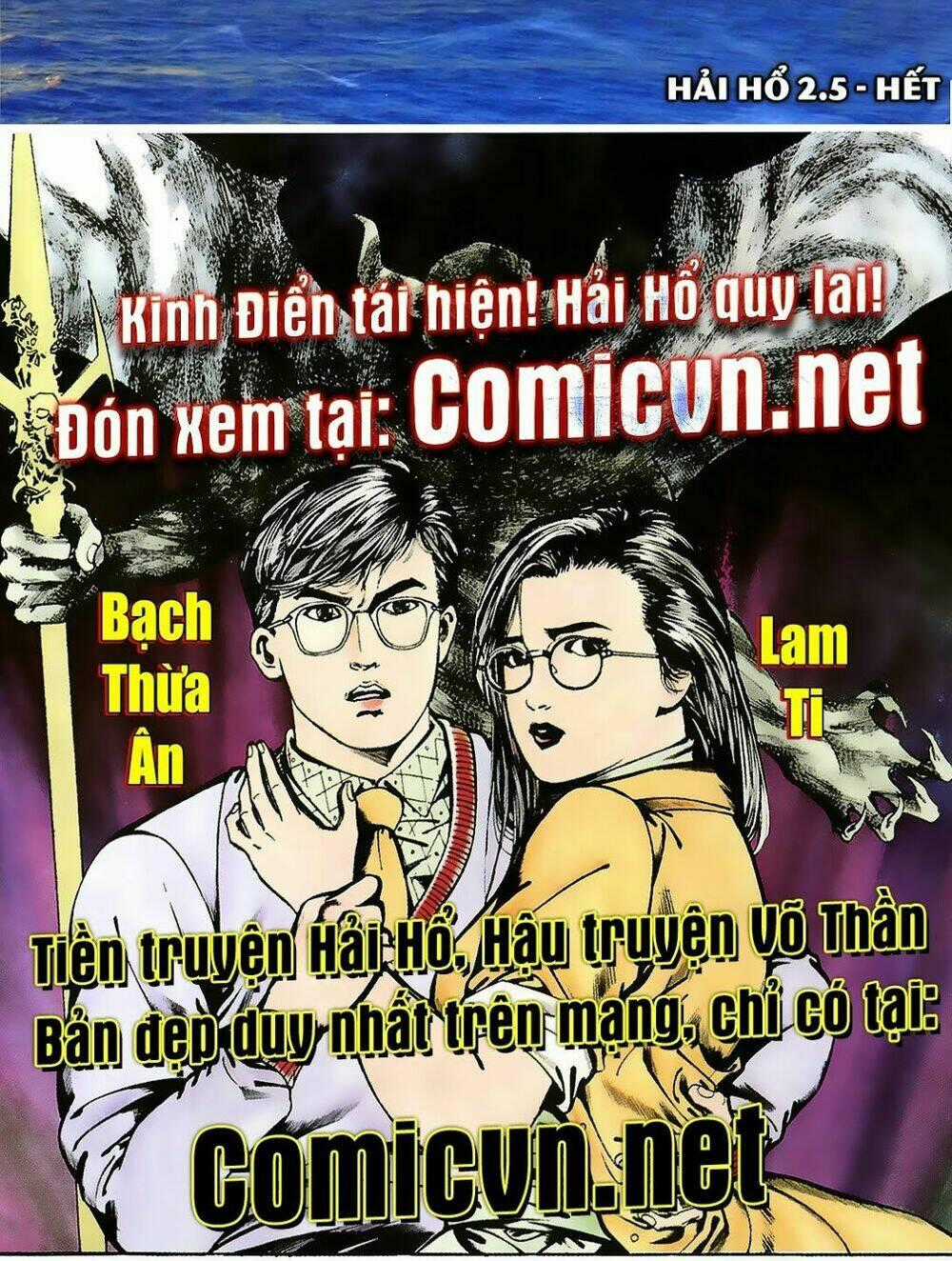 Hải Hổ 2.5 Chapter 3.2 trang 16