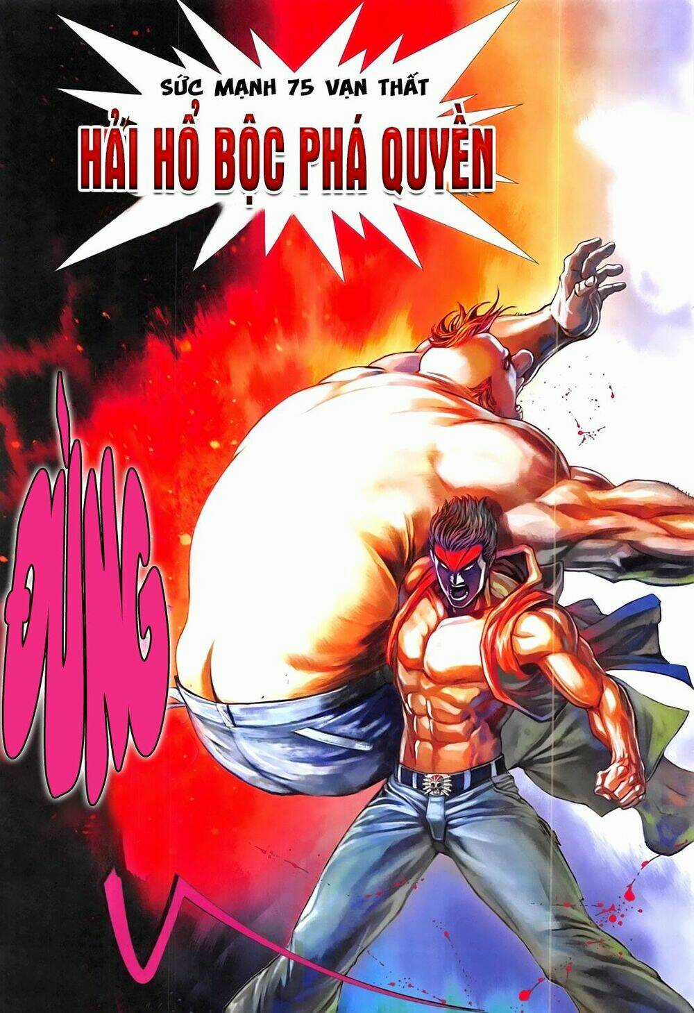 Hải Hổ 2.5 Chapter 3.2 trang 6