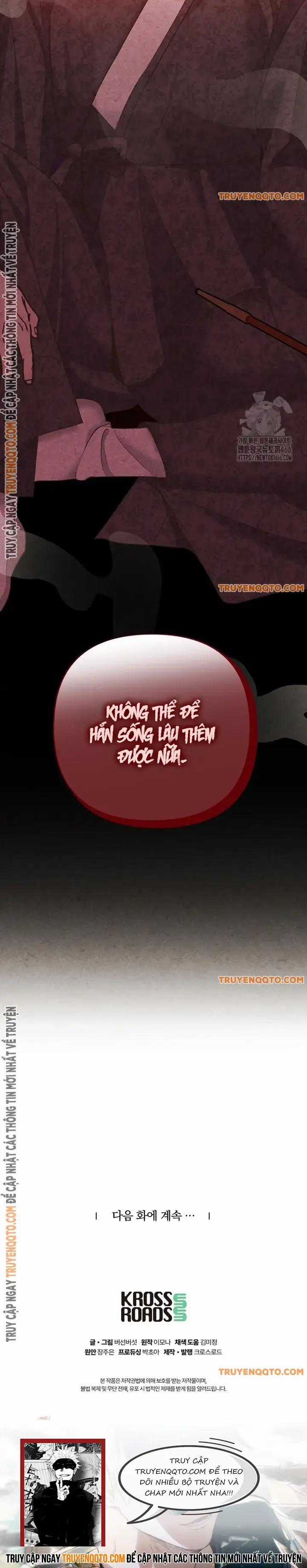 Hai Mặt Cuộc Đời Của Gye Seora Chapter 15 trang 12