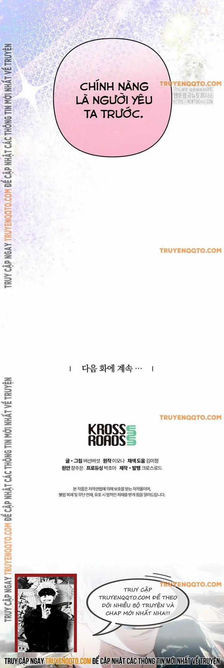 Hai Mặt Cuộc Đời Của Gye Seora Chapter 17 trang 13