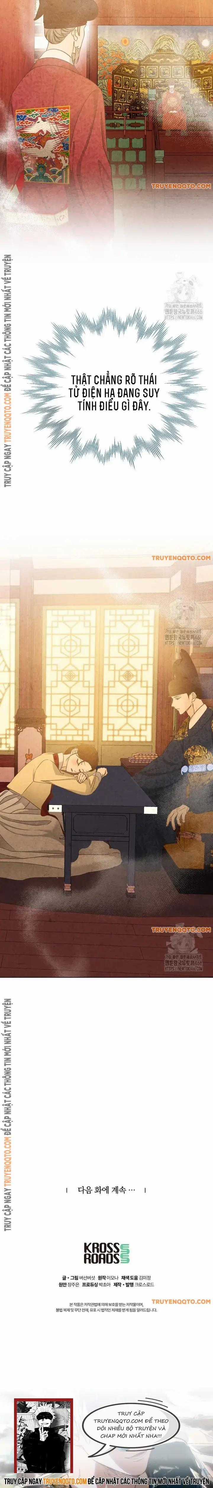 Hai Mặt Cuộc Đời Của Gye Seora Chapter 18 trang 11