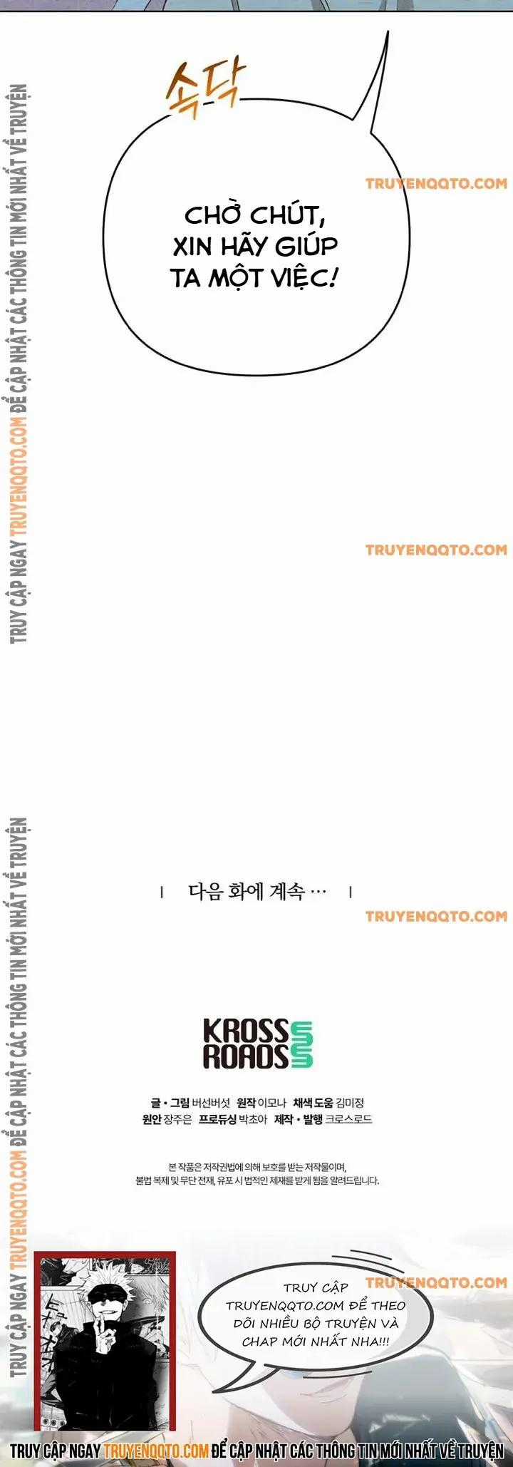 Hai Mặt Cuộc Đời Của Gye Seora Chapter 2 trang 15