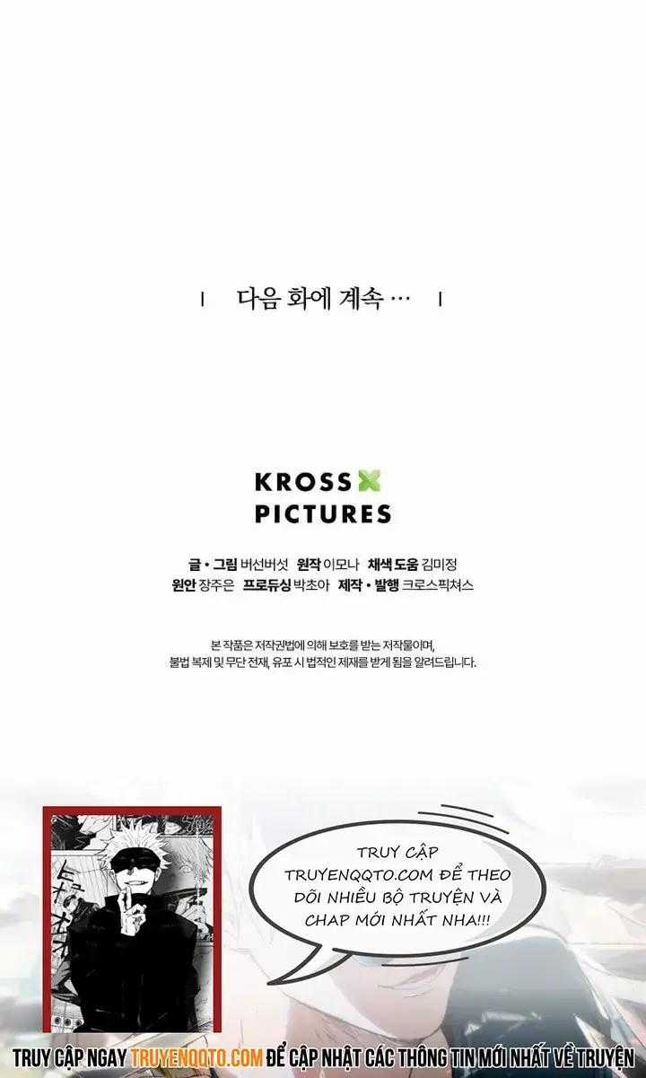 Hai Mặt Cuộc Đời Của Gye Seora Chapter 22 trang 17